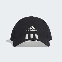 Adidas Black/White C40 3-Stripes Climalite Training Cap - DT8542