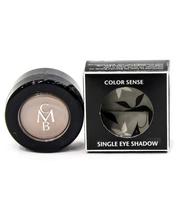 Color Me Beautiful Color Sense Single Eye Shadow - Pewter