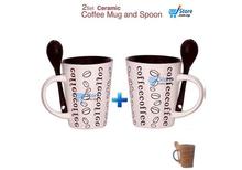 2 pcs Set Coffee Mug with Spoon