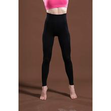 DutteDutta Women Gym Fitness Compression Yoga Pants Slim Running Tight