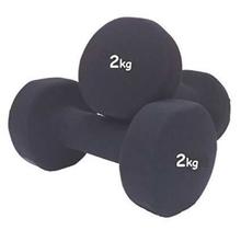 Dumbbell Set 2 x 2kg Dumbell Weight Set Soft Feel Neoprene Coated