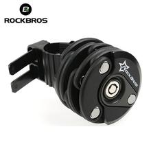 ROCKBROS Bicycle Lock