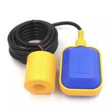 Float Switch Water Level Controller Sensor