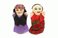 Brahmin Couple Puppet For Kids