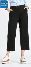 JeansWest Black Pants For Women