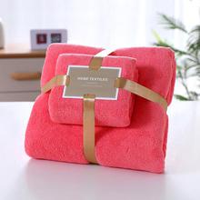 Towel Bath Towel Set_Towel Bath Towel Logo Group Buying