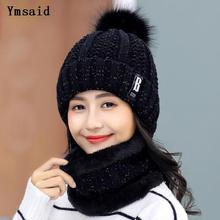 High Quality Ski Cap 2018 New Brand Wool Fur Lining Ball Cap