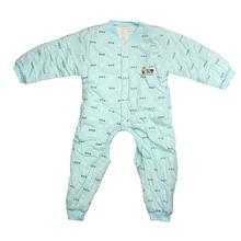 Blue Patterned Bodysuit For Babies
