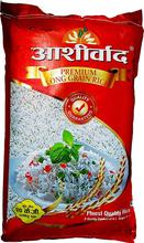 Aashirvaad Long Grain Rice, 20kg