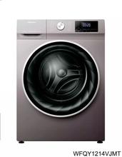 Hisense 12 kg. Washing Machine