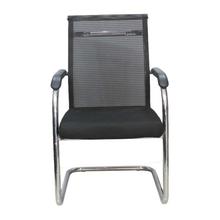 Black Visitor Office Chair