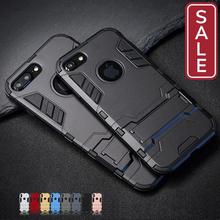 SALE- Luxury Stand Armor Phone Holder Case For Honor 7x