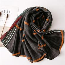 Korean Style Sun Protection Premium Printed Scarves For