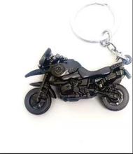 PUBG Bike Keychain