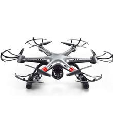 SNOWFLAKE Big Drone 2.4G 6 Axis Big Size RC UFO Quadcopter with WIFI and excluding HD Camera-DH-600