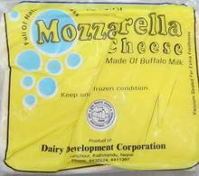 DDC Cheese - Mozzarella (500g)