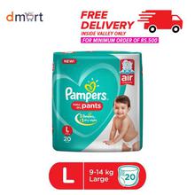 Pampers New Large Size Diapers Pants (20 Count)