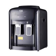CG 500W Hot & Normal Water Dispenser CGWDTTC02HN