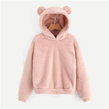 SHEIN Preppy Lovely With Bears Ears Solid Teddy Hoodie