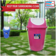 Bagmati Rhino Plastic | Swing Bin