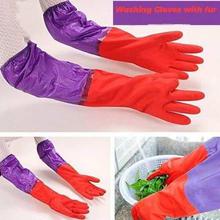 Washing Gloves with fur