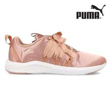 Puma Beige White Prowl ATL Satin Sneakers For Women -(19054401)