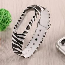 Colorful Silicone Strap Xiaomi Mi Band 2 Wristband Camouflage Wrist