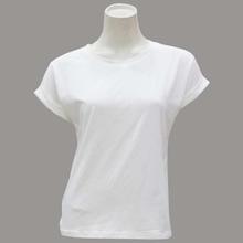 White Plain T-shirt For Women