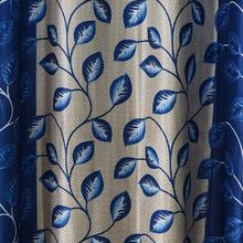 Samrat Curtains With Blue Leaf Design