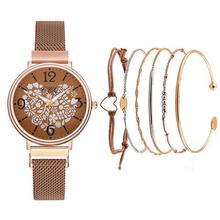 Womenstyle Fashion Boutique Quality Watch Gift Set For Women