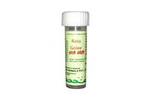 Dekha Herbals Rato Golee - 3gm