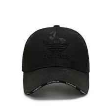 CHINA SALE-   Korean version of the trendy hat caps Korean