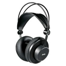 AKG Black Close Back Headphone - (K52)