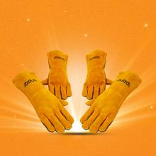 Combo Deal of 2Pcs Welding Gloves