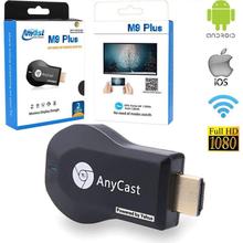 Anycast M9 Plus HD Wifi Display Dongle Receiver DLNA Airplay Miracast