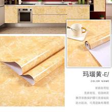 CHINA SALE-   Waterproof marble sticker self-adhesive