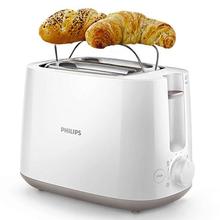 Philips DC Electronic Toaster HD2582/00