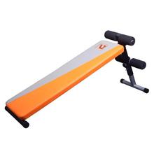 Liveup LS1201 Fitness Sit-Up Bench