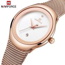 NaviForce Luxury Brand  Fashion Casual Simple Leather Strap Watch For Women