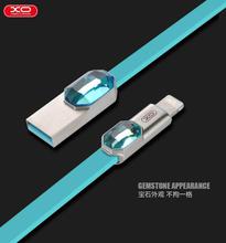 XO Fast Charging USB Lightning Cable for Iphone