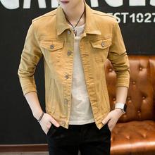 Yellow Denim Spring Fashion Jacket For Men