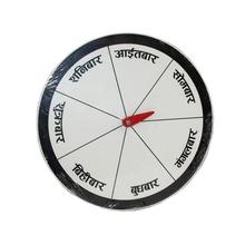 Nepali Days Clock Chart For Kids