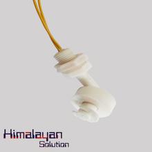 Float Sensor (White)