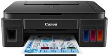 Canon Pixma G3010 3-in-1 Printer