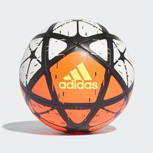 Adidas Glider Ball (CW4169)