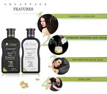 Dexe Black Hair Shampoo Economic Set For Men & Women - 400ml