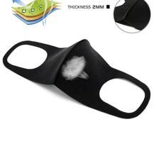 L.Mirror 3Pcs/Set Anti-allergic PM2.5 Mouth Mask, Fashion