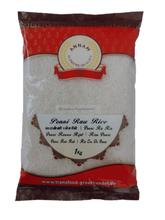 Annam Ponni Raw rice  1kg