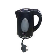 Home Glory Electric Kettle