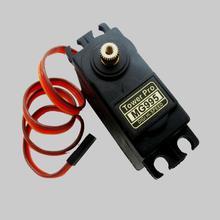 MG995 Servo Motor